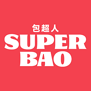 SUPERBAO 10 Paris 10, TPE